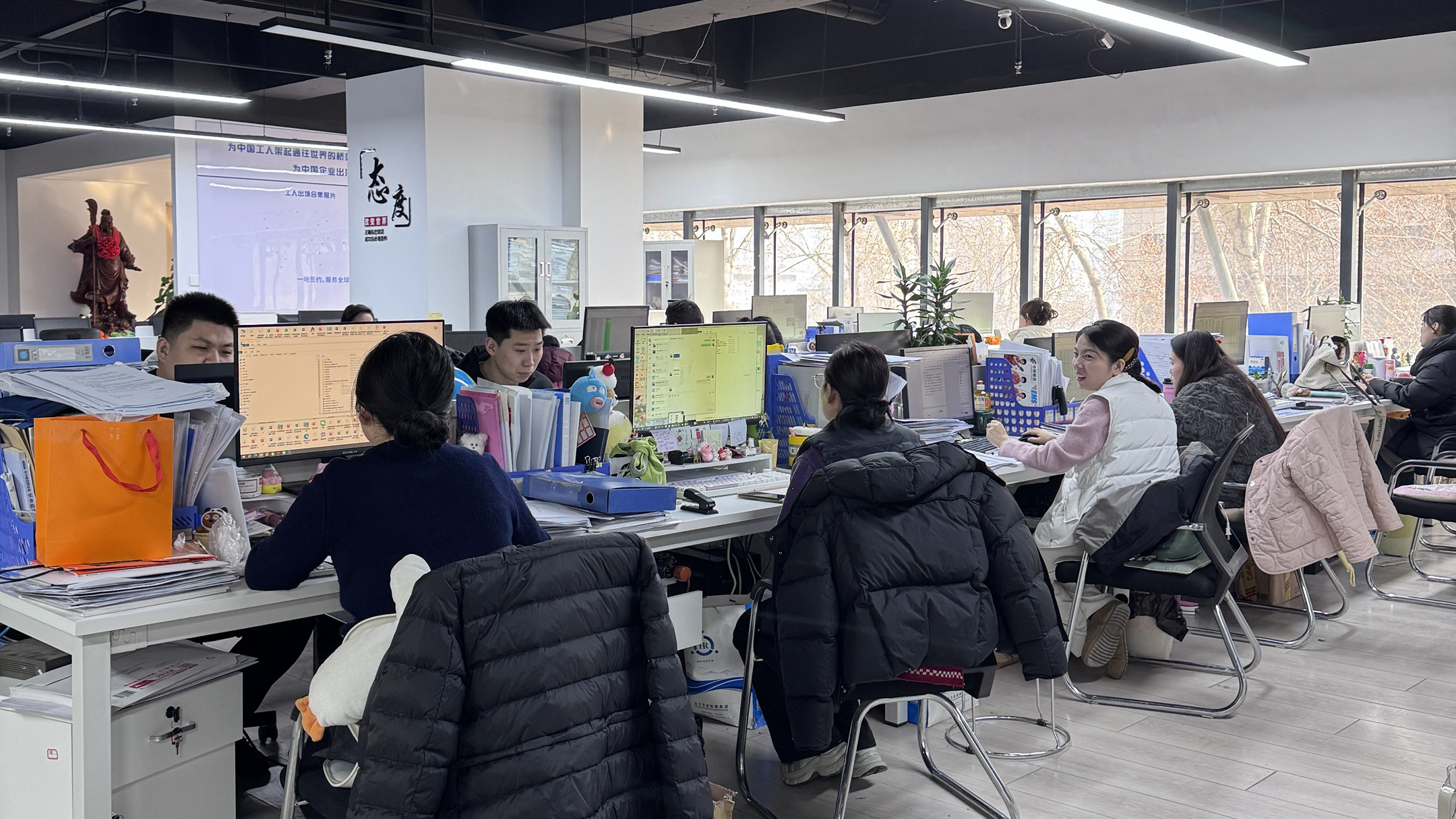 益工保人力资源·白河站